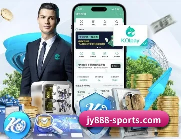 九游体育官方 APP